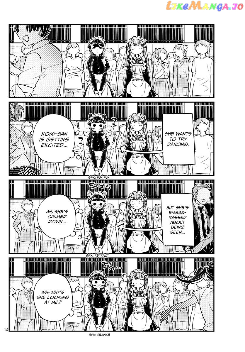 Komi Can